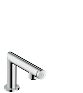 Hansgrohe pillar valve 80 Axor Uno Select 45130310 Brushed Red Gold