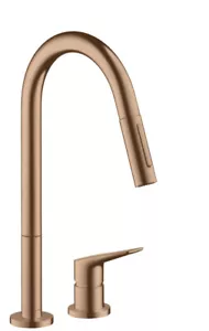 Hansgrohe 2-hole sink mixer Axor 34822310 Brushed Red Gold
