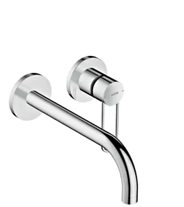 Hansgrohe basin mixer concealed Axor Uno 38122310 Polished Red Gold