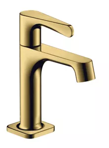 Hansgrohe pillar valve Axor Citterio M for 34130990 Polished Gold Optic