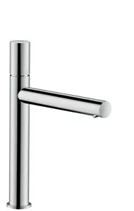 Hansgrohe basin mixer 200 Axor Uno 45003250 Brushed Gold Optic