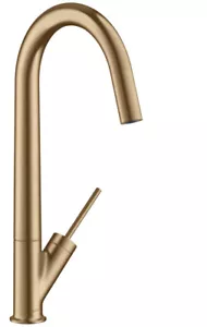 Hansgrohe sink mixer Axor Starck 10822310 Brushed Red Gold