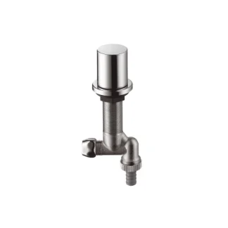 Hansgrohe shut-off valve kitchen Axor DN15 chrome 10823000