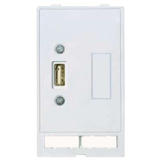 Вырез в передней панели Modlink MSDD - крышка 4000-68000-0920000