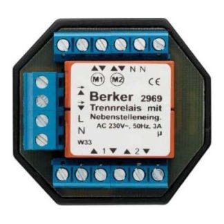 Реле отключения - Реле затвора 4A 2969