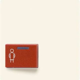 Белая накладка для переключателя Fab.Ackermann - накладка на выключатель кремово-белого цвета A 022 A-1