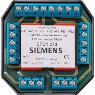 Встраиваемое разъединительное реле для управления жалюзи Delta - Реле для жалюзи 5TC1271