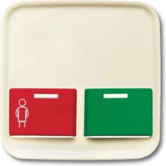 Белый центральный диск для систем световой и звуковой связи 2548-642 B-212-101