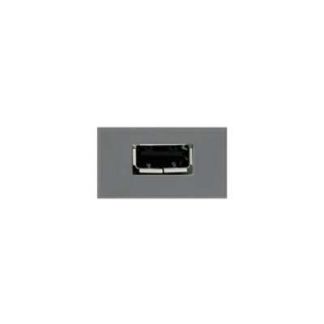 Распределительная коробка USB - Крышка 0261/12 J-64