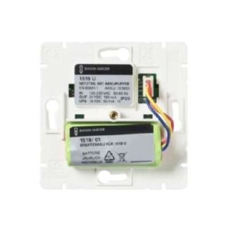 Источник питания с буферной батареей - Переключающее устройство для людей с ограниченными возможностями 1519 U