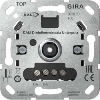 Поворотная диммируемая вставка DALI Insert UP 202600