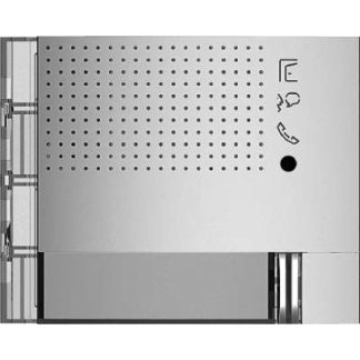 Плюс цельнометаллическая передняя панель, 1 кнопка вызова 351111