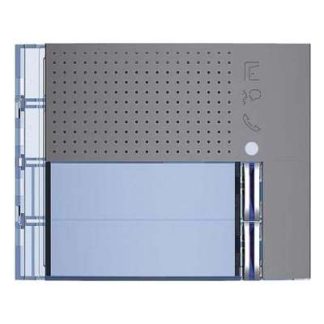 В комплекте: передняя панель Allstreet, 2 кнопки вызова. - Функциональный модуль для трехсторонней наружной станции...