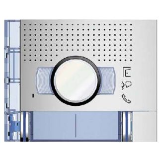 Передняя панель AV Allmetal, 2 кнопки вызова — одноместная алюминиевая рамка 351221