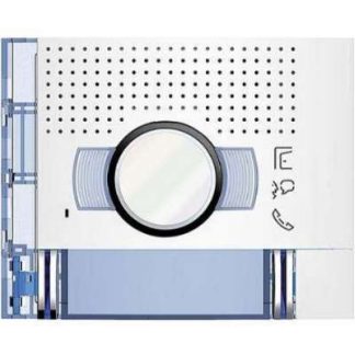 Передняя панель AV Allwhite, 2 кнопки вызова - односекционная белая рамка 351222