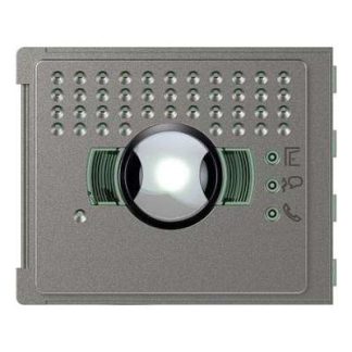 Широкоугольная фронтальная панель AV, Robur - функциональный модуль для дверной станции 351305