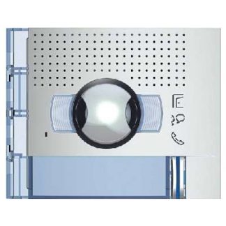 Передняя панель AV WW, 1 кнопка вызова, цельнометаллический 351311