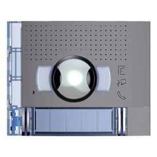 Фронтальная панель AV WW, 2Ruftas, Allstreet - Функциональный модуль для наружной станции 351323