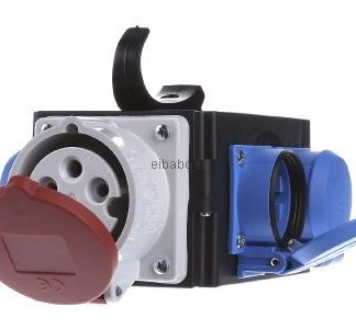 Сетчатый удлинитель Energy Cube 16A 400V 1xCEE IP44 - черный 349.302
