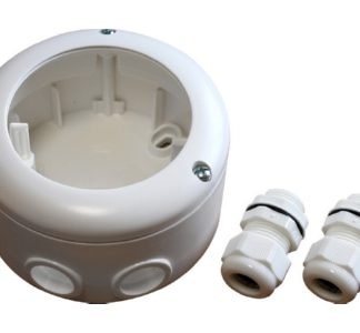 Настенная монтажная коробка IP65 - Аксессуар для датчика движения 92375