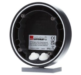 Монтажный комплект IP54 антрацитового цвета - аксессуар для датчика движения 93751