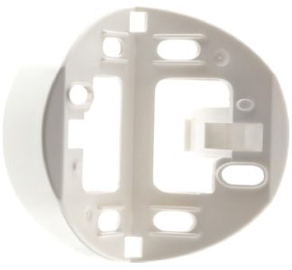 Белый внешний угловой адаптер - Угловой адаптер для датчика движения 97004