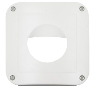 Корпус IP54, чисто белый матовый - аксессуар для внутреннего датчика движения 180 WS.