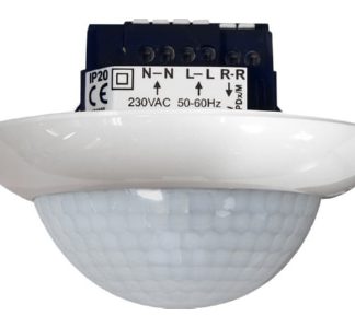 Вспомогательный датчик присутствия - датчик движения 8 м PD4-S-UP