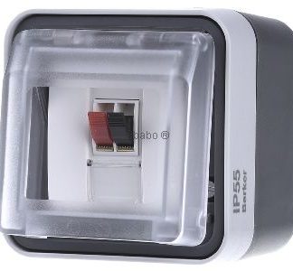 Светло-серый корпус для динамика - Базовый элемент с полным корпусом 11963505