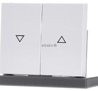 Чехол для белых жалюзи Polar rocker белый/глянцевый с символом стрелки 14357109