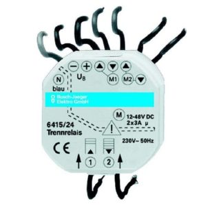 Двухпозиционное разъединительное реле для привода постоянного тока - Реле разъединяющей заслонки 3A 6415/24