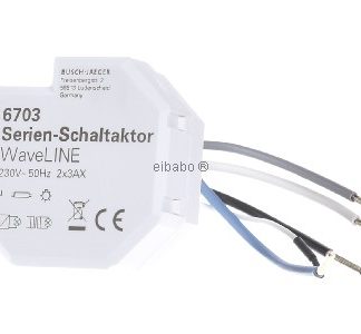 Белый двухприводный радиоприемник KNX 868 МГц 6703