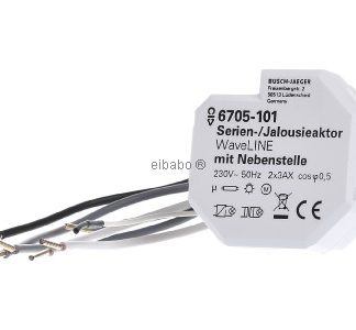 Встраиваемый сервопривод/привод жалюзи с радиоуправлением WaveLINE - радиоприемник 868 MH...