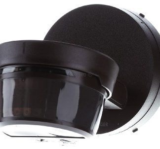 Чехол Busch 90° BT коричневого цвета - датчик движения 6851/9-131