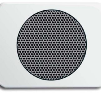 Центральная пластина из алебастра/белого цвета для динамиков EB - Центральная крышка 8253-24G