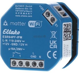 Комплект актуаторов ESR64PF-IPM, адаптер EOA64 - радиоприемник AP64ESRPF+E