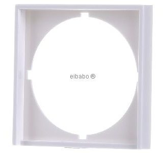 Центральная тарелка, чисто белая глянцевая, с интеграцией. Круглая, 50x50, 028103