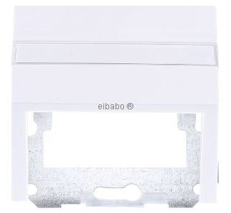 Чехол на капот, глянцевый белый, с технологией Data Technology - элемент управления 0870112