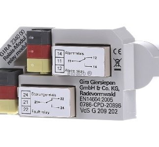 Релейный модуль для дымового извещателя 234000