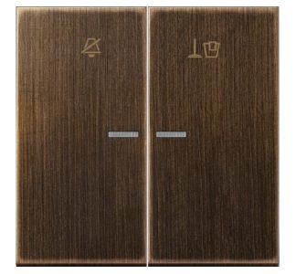 В отеле есть станция с функцией качания Не беспокоить, уборка номера ME RU KO5 M AT