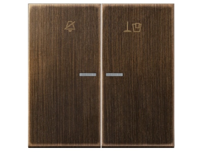 В отеле есть станция с функцией качания Не беспокоить, уборка номера ME RU KO5 M AT