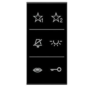 Дизайн обложки для аудиоустройства Bruchs Audio Symbols - Черная обложка для уличной радиостанции SI A6 A DC SW