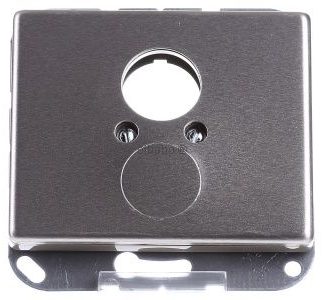 Крышка золотисто-коричневого цвета для 2 маленьких коробок - SL 562GB, разъем для подключения динамиков.