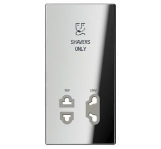 Крышка 1x серии LS, хромированная - Накладка на переключатель, хромированная SO GCR 7522 PL