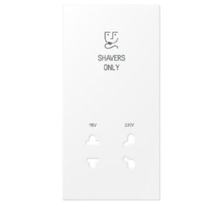 Однослойная матовая крышка снежно-белого цвета - Декоративная накладка для выключателя кремово-белого цвета SO LS 7522...