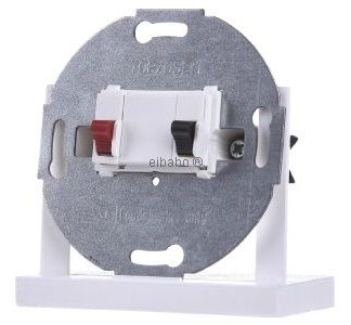 Вставка для динамика Polar White, 1 шт. - Базовое подключение динамика 466919
