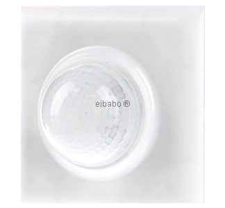 Датчик движения Swiss Garde 360 ​​Plus, 16 м, белый, 25000