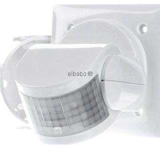 Швейцарский инфракрасный датчик движения Garde 3100, 14 м, белый, 26450