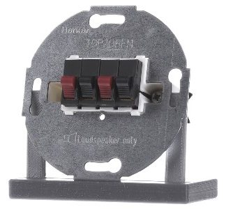 Акустическая система Delta I - базовый комплект колонок 5TG2468-2