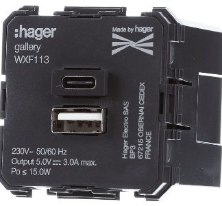 USB-зарядное устройство типа A+C — двухканальный USB-блок питания, белый WXF113